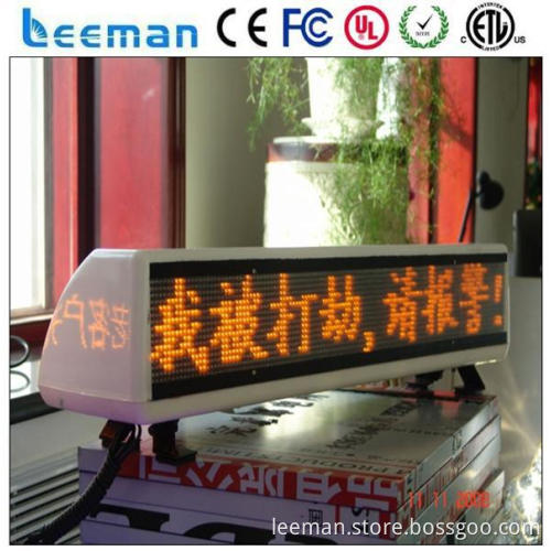 xxx video advertising screens fancy dress costume for advertising